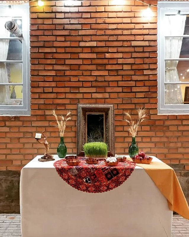 نوروز خانه گردو